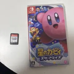 星のカービィ スターアライズ