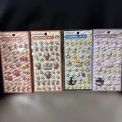 ぷくぷくシール 4シートセット おさるのジョージ スヌーピー