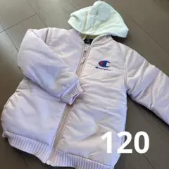 美品♡ チャンピオン　アウター　キッズ　フリース　ダウン　120cm