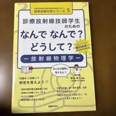 ♩様 リクエスト 2点 まとめ商品