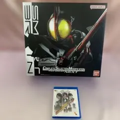 ファイズドライバーネクスト ミューズドライバー ケース BOX ボックス