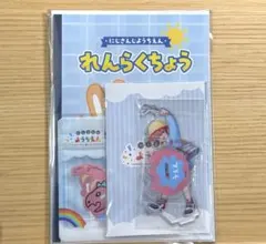 にじさんじようちえん　赤城ウェン　アクリルスタンド　ステッカー