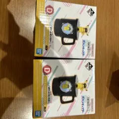 アニメポケモン　一番くじ　D賞2個セット