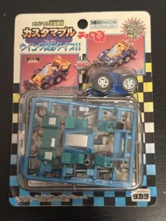 b-23チョロQ カスタマブル C-09 マッドウイング 非売品