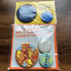 嵐 缶バッジ アラフェス Are you Happy？