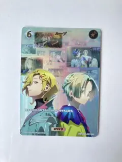 ビルディバイド グノーシア　SR＋　4枚　ユーリ　ステラ　SQ ループ ビルディバイド グノーシア SR＋ 4枚 ユーリ ステラ SQ ループ - メルカリ