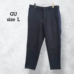 ジーユー テーパードパンツ ネイビー アンクル丈 後ろゴム 秋冬 H0434