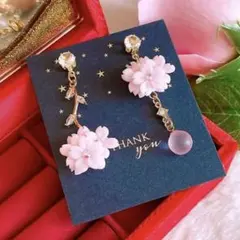 数量限定❣️ほんのり桜色 桜の花びら ゆれる♪ハンドメイドピアス イヤリング