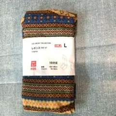 UNIQLO KIDS レギンス L (10分丈) 135〜145cm　幾何学