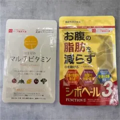 2026年最新】シボヘールの人気アイテム - メルカリ