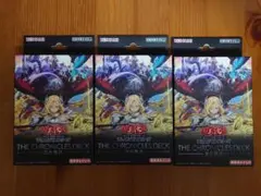 遊戯王 THE CHRONICLES DECK 白の物語 新品未開封 3個セット - メルカリ