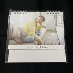 Item thumbnail for item a4d6e720-58bc-43e0-a670-0c1171254176