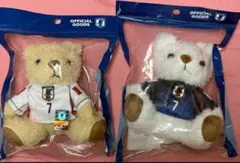 プレーヤーズベアキーホルダー2024三笘 薫ホーム＆アウェイ サッカー日本代表