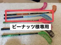 오른쪽은 라이트 블루 - 존 약 70cm ¥4,500