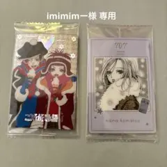 Item thumbnail for item 65cbf04b-ff81-4928-af6c-d8db44d4ca1a