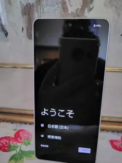 Item thumbnail for item 4c531abc-4662-43b5-98ab-7acdb299579d