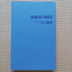BOAT RACE ファンノート 2026 - メルカリ