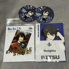 【未開封】あんスタ　Knights 朔間凛月　ステッカー　コースター　セット