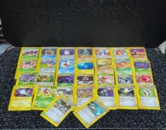 ポケモンカード　30枚　まとめ売り