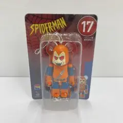 Item thumbnail for item cb2061c1-6edd-47f8-b10b-aa6bf1627e8b