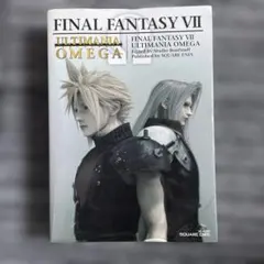 2026年最新】ファイナルファンタジー7アルティマニアオメガの人気