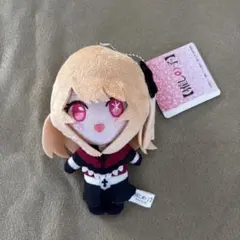 新品タグ付き 推しの子 星野ルビー デフォルメぬいぐるみ B小町