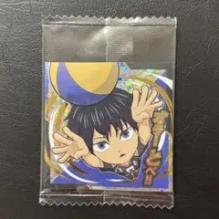 ハイキュー　シールウエハース　影山飛雄