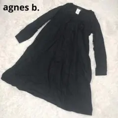 『agnes b.』アニエスベー(1)長袖 七分丈 シャツワンピース 無地