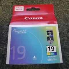 Item thumbnail for item c2d5c6b4-4a7f-4b55-883a-289a890bafed