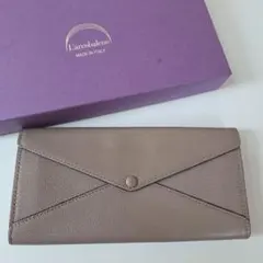 【美品】ラルコバレーノ エンベロップ ロングウォレット 長財布 グレージュのサムネイル