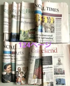 Item thumbnail for item 5fce8d62-64e4-47c9-9ba1-f283e3343680