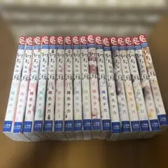2026年最新】椎名チカの人気アイテム - メルカリ