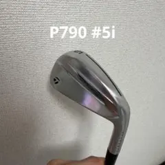 Taylormade P790 2025 5番 アイアン #5iのサムネイル
