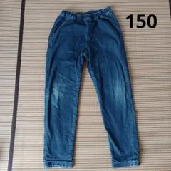 ユニクロ　暖パン　150㎝