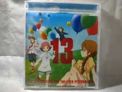 Item thumbnail for item d975848d-d657-4fe6-bb07-928c958467bd