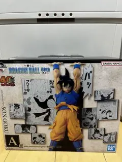 一番くじドラゴンボール 40th Anniversary 孫悟空 A