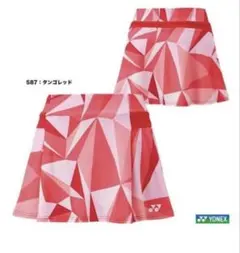 【新品】ヨネックスレディススカートインナースパッツ付26146-587Mサイズ