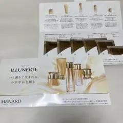 メナード イルネージュ 5点サンプルセット - メルカリ