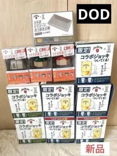 Item thumbnail for item ed699049-28f0-4eb2-9f21-3d264fd9df00