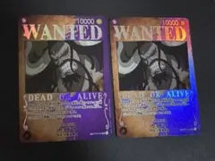 カイドウ SR SP(スペシャルカード) ST04-003