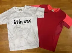アスレタ プラクティスシャツ 140 2枚セット