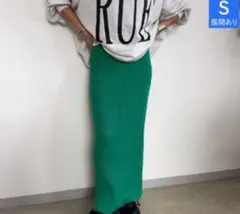 Item thumbnail for item 8a2b9de8-50b2-4a56-a5e3-bdf4fce20a78