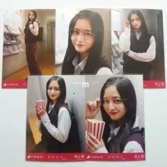 2026年最新】井上和 生写真の人気アイテム - メルカリ