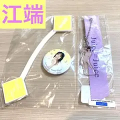 2026年最新】江端妃咲の人気アイテム - メルカリ