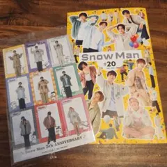 Snow Man 会報 20号 付録 miniすのシート