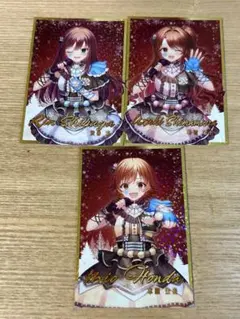 Item thumbnail for item 26ddc3cb-3bc4-4c0f-81a0-99419e2253b5