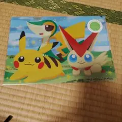 ポケモン POKÉMON with YOU クリアファイル