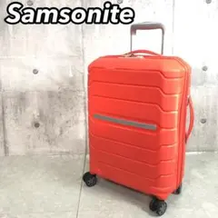 サムソナイト　フリーフォーム　スピナー　スーツケース　オレンジ　4輪　TSA鍵