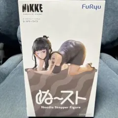 勝利の女神：NIKKEぬーどるストッパーフィギュアーD：キラーワイフ