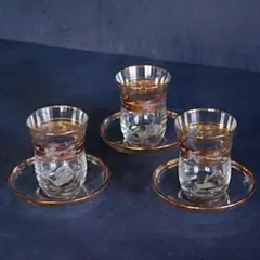 Item thumbnail for item b50bb41c-1ffb-4919-98fc-fe07832e21a7